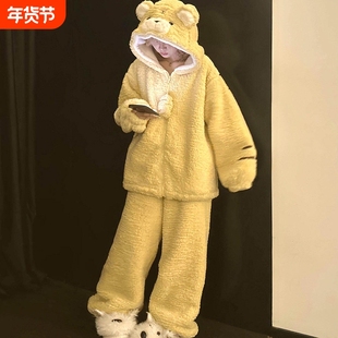 小老虎珊瑚绒睡衣女款秋冬季加绒加厚保暖大码连帽家居服甜美薄款