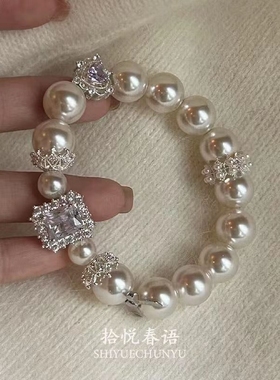 「时光珍宝」法式施家串珠小方糖手链爆闪气质轻奢高颜值串珠手串