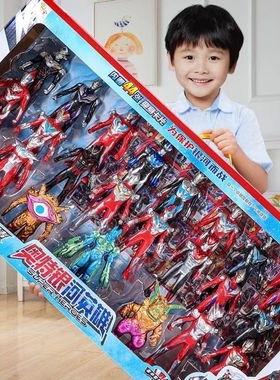 豪华礼盒奥特迪迦曼赛罗玩具人偶手办面具变身器儿童男孩生日礼物