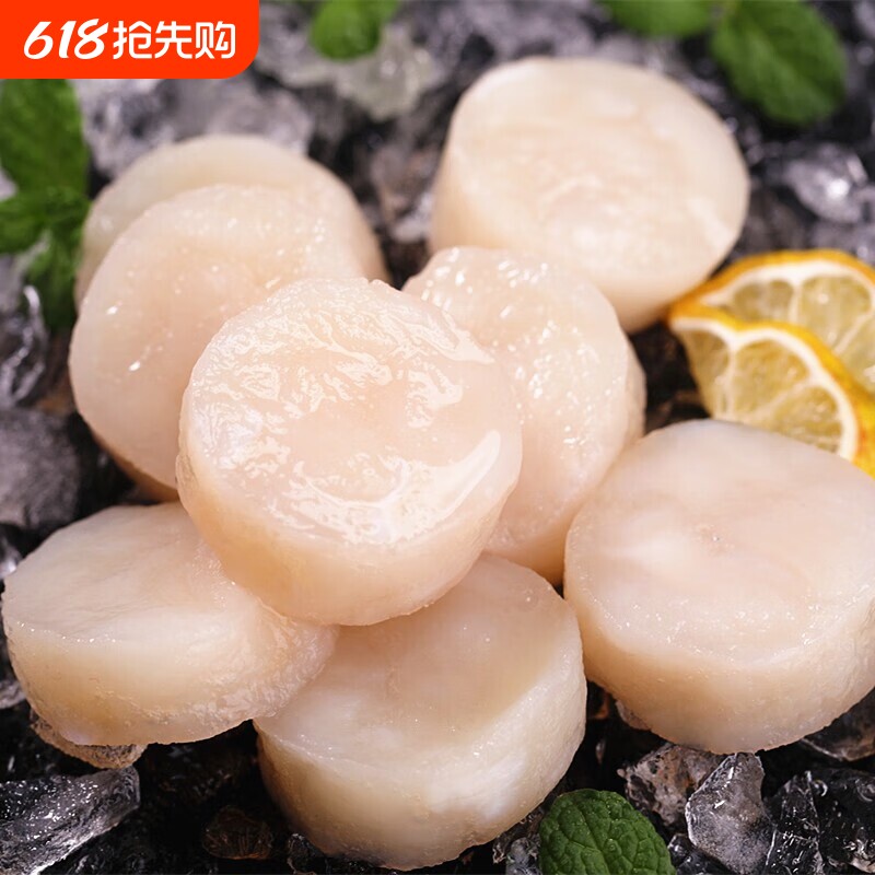 现剥大带子肉新鲜瑶柱刺身海鲜江瑶贝柱海贝肉非合成 商用烧烤