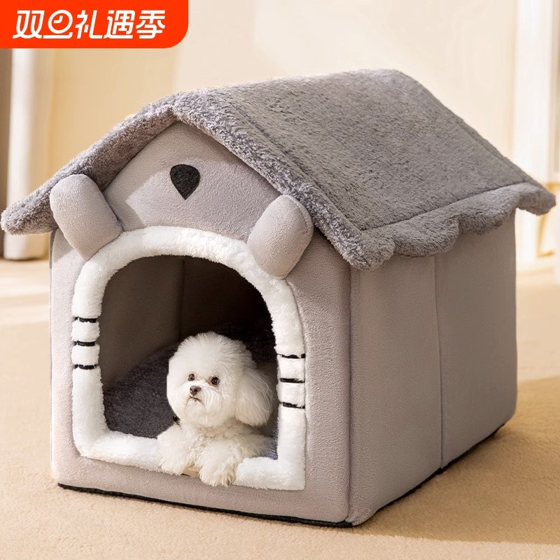 猫窝四季通用猫房子可拆洗半封闭式冬季保暖猫屋猫咪床新款室内