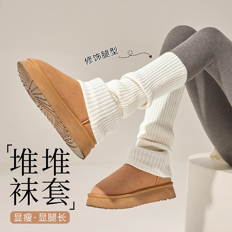 秋冬季保暖辣妹针织腿套堆堆袜