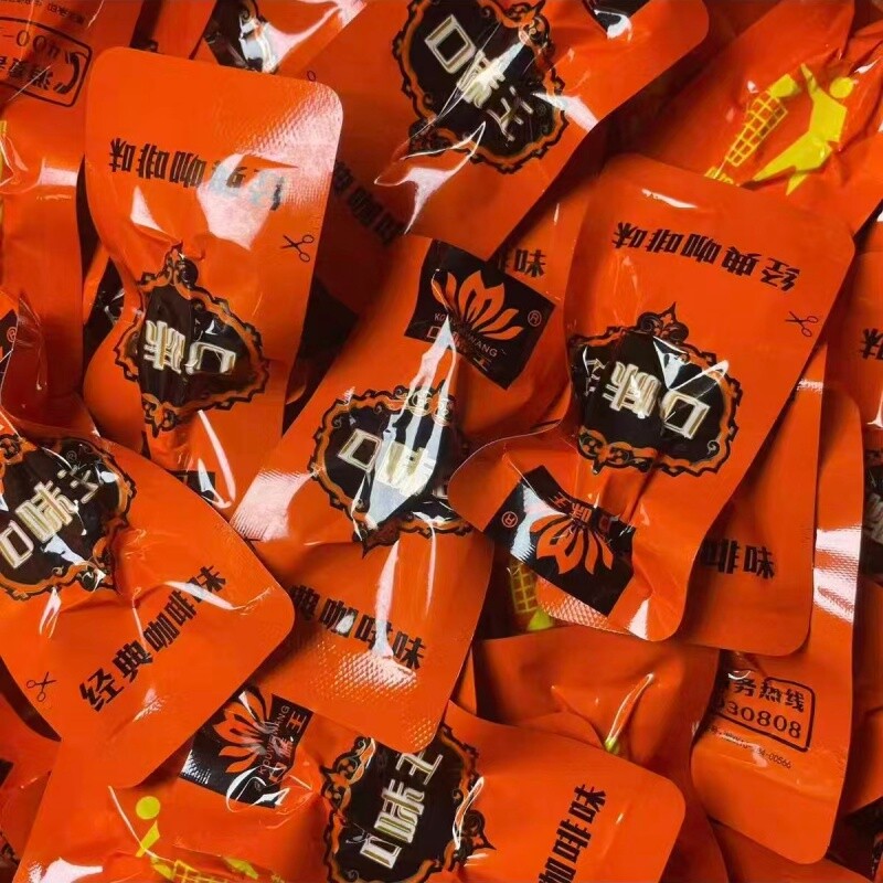 槟榔口味王30元金风玉露咖啡味带葡萄干独立散籽真空包装100粒