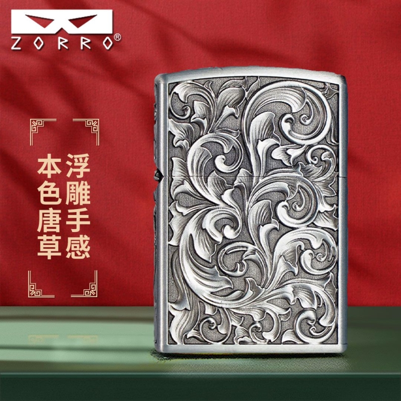 ZORRO佐罗煤油打火机深雕唐草