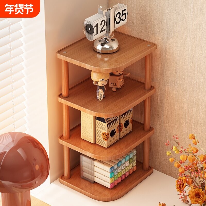 桌面桌上置物架书架办公室工位多层收纳自由组合书桌台面客厅角落