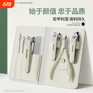 便携指甲刀指甲剪套装挖耳勺家用死皮剪指甲钳修甲美甲带挫工具