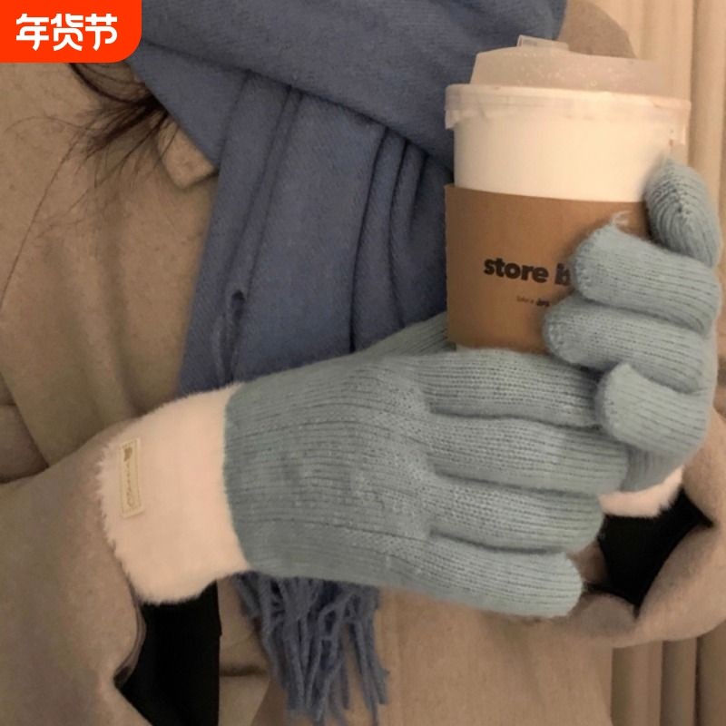 馨帮帮 拼色护手套冬季加厚保暖毛绒双层触屏分指针织手套女冬季