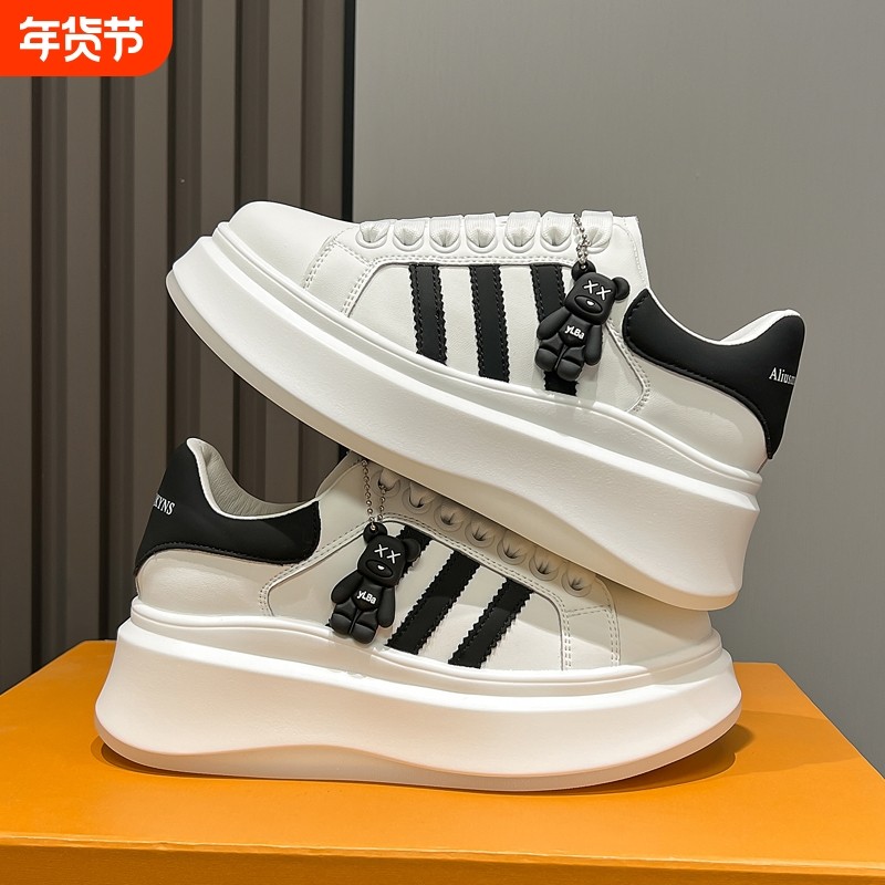 厚底增高8cm轻便板鞋女防滑显瘦系带百搭显高小个子休闲女鞋爆款,女鞋,时尚休闲鞋,淘宝优惠券,粉丝福利购,淘宝优惠卷