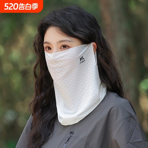 冰丝防晒面罩全脸防紫外线骑行面巾口罩护颈遮阳面纱登山脸罩夏季