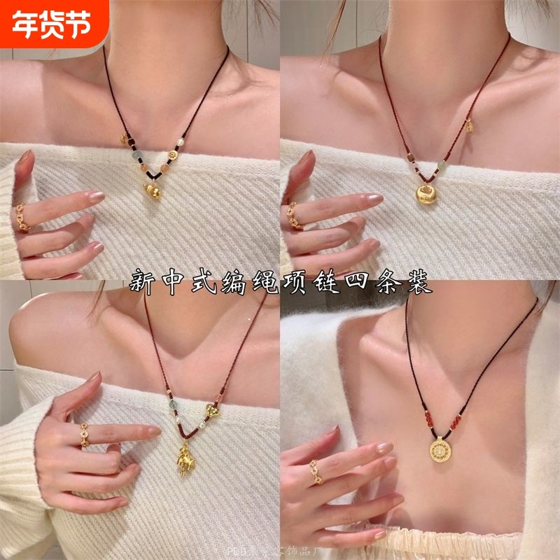 原创新中式小马罗盘葫芦天然石吊坠项链女轻奢小众颈链配饰毛衣链