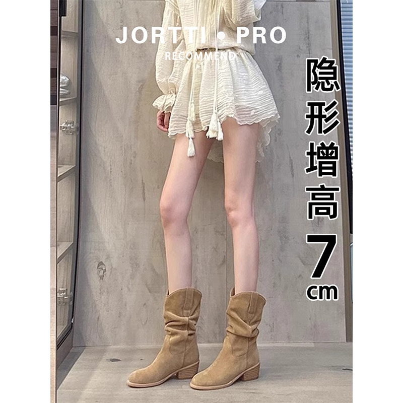 软皮马丁靴小个子内增高靴子女2025新款春秋季高跟中筒短靴堆堆靴