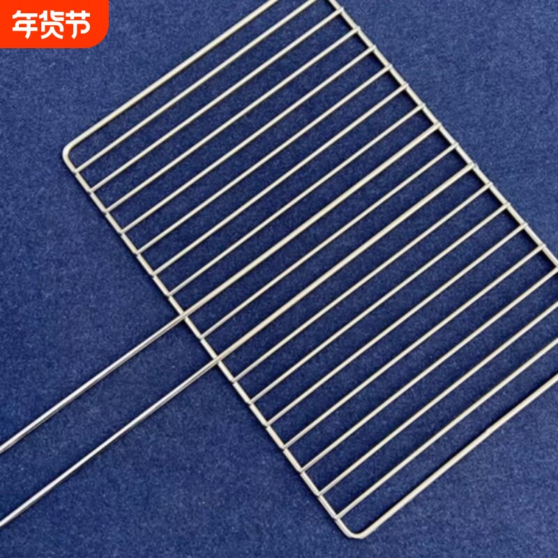 烧烤网片烧烤炉子网片不锈钢网片直火烤网长方形网架架子厨房用品