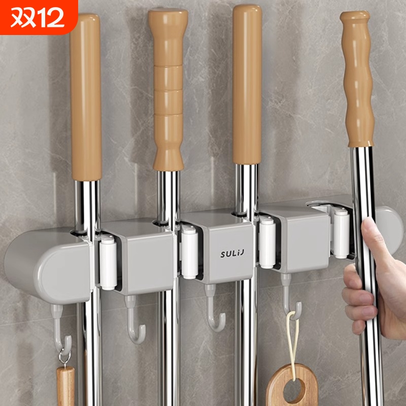 拖把壁挂夹挂扫把免打孔拖把夹挂钩固定架卫生间墙上收纳神器浴室