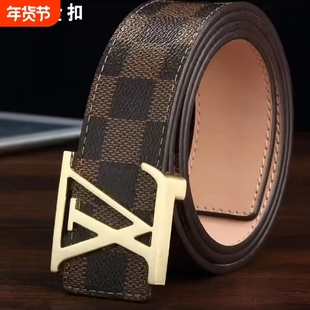 2025新款男生皮带男款潮流学生腰带设计感小众休闲裤袋简约百搭版