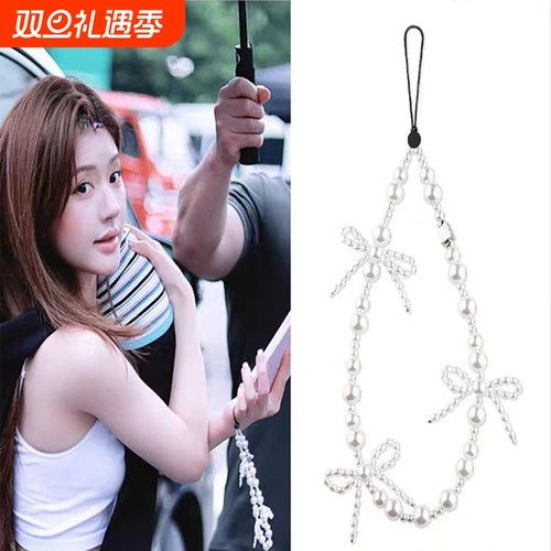 鞠婧祎同款手机壳蝴蝶手腕链条相机串珠挂链短款网红ccd挂绳配饰i新款爱心/蝴蝶手机挂链挂绳创意手腕挂链潮