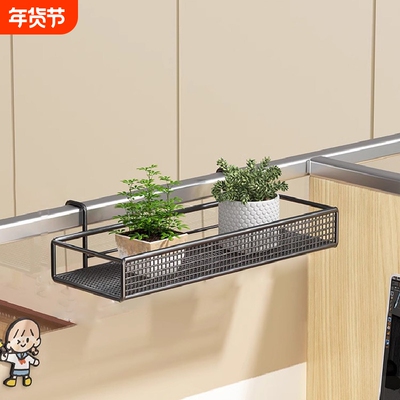 办公桌面隔板置物架阳台花架收纳