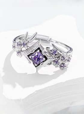 三琪亚娜终焉律者戒指精致时尚个性百搭动漫游戏周边