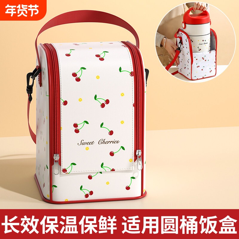 圆形保温饭桶手提袋子加厚铝箔保温袋圆筒饭盒袋大容量大号便当包