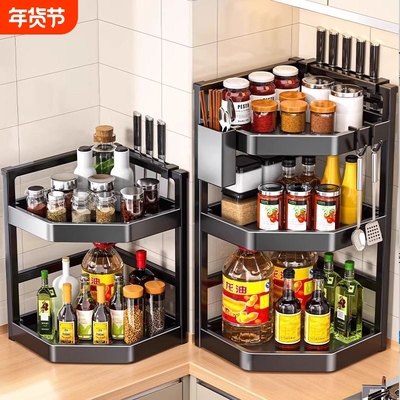 稳固承重】大容量调料置物架收纳