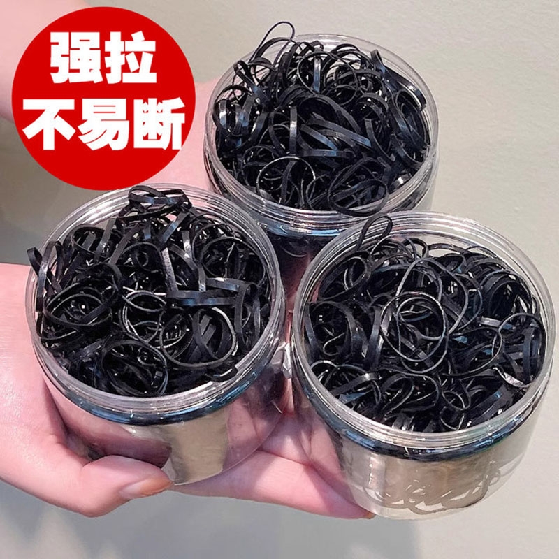 橡皮筋女扎头发加粗加厚发圈一次性高弹力实用黑色胶圈小头绳大人