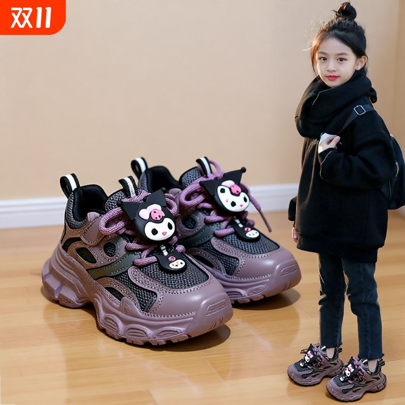 女童鞋子运动鞋2025春秋新款网面透气儿童库洛米老爹鞋魔术贴防滑
