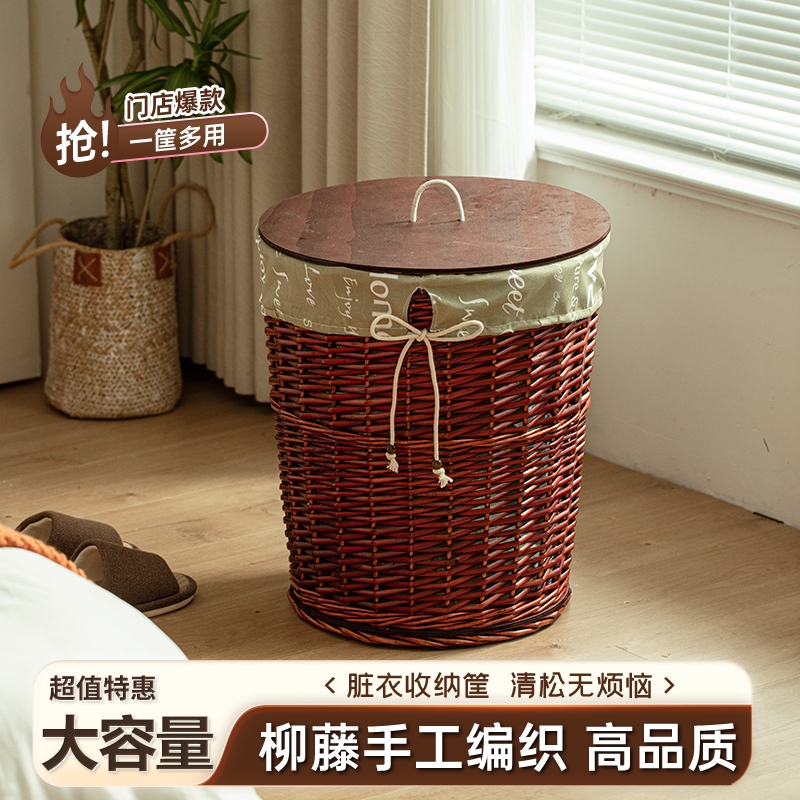 厂家酒店卫生间浴巾收纳筐布草框竹藤编毛巾筐家用中式脏衣服篮