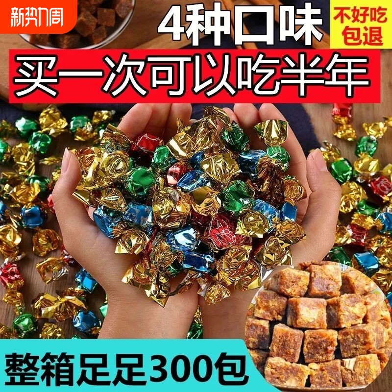 独立包装香辣牛肉粒网红整箱五香麻辣牛肉干办公室即食解馋小零食