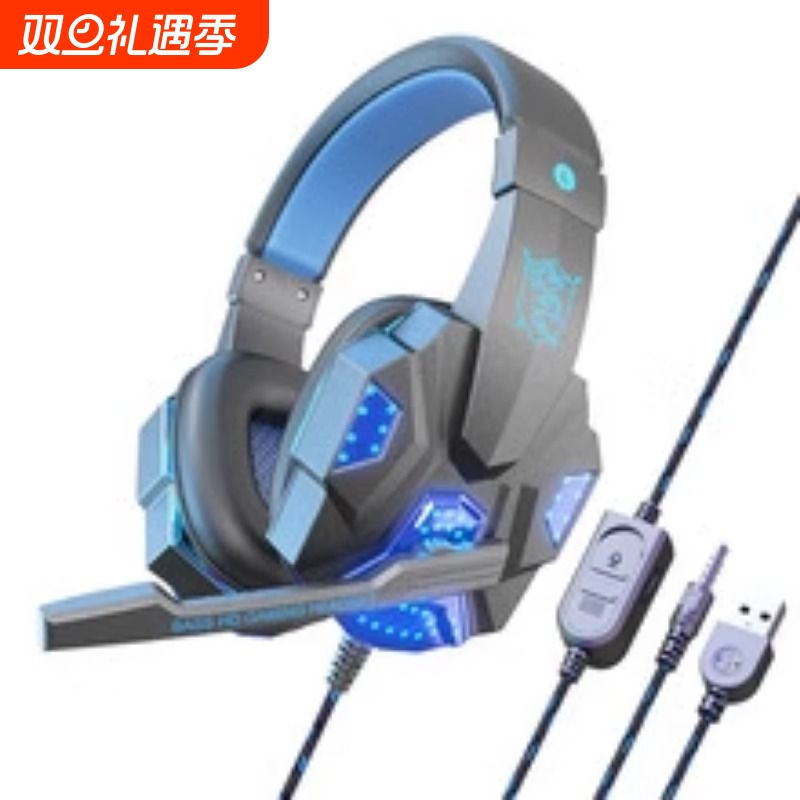 无线电脑PC耳机游戏电竞耳麦头戴式耳机适合台式电脑