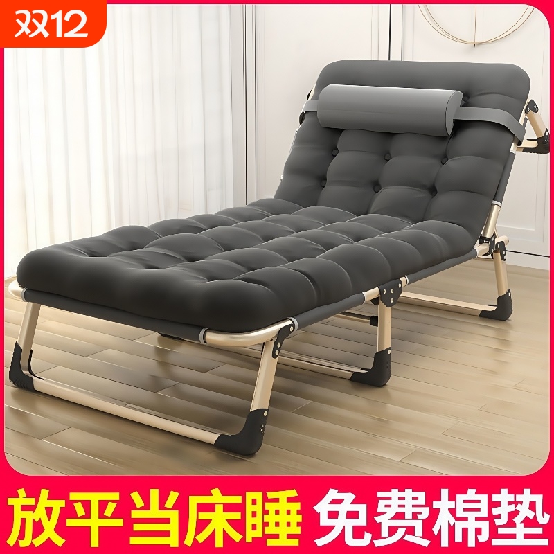 折叠床单人医院办公室午休床便携式躺椅子陪护床易午睡床行军床