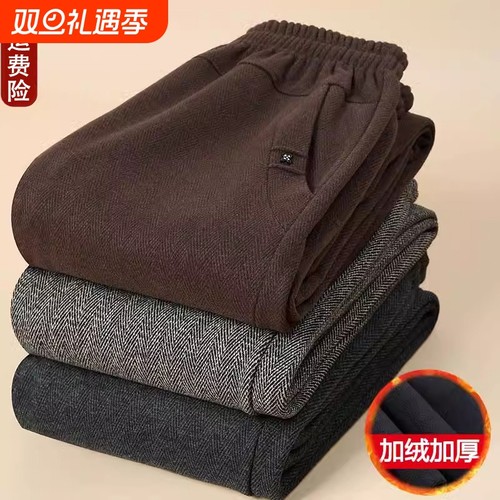 妈妈裤子加绒宽松|超2000次加购