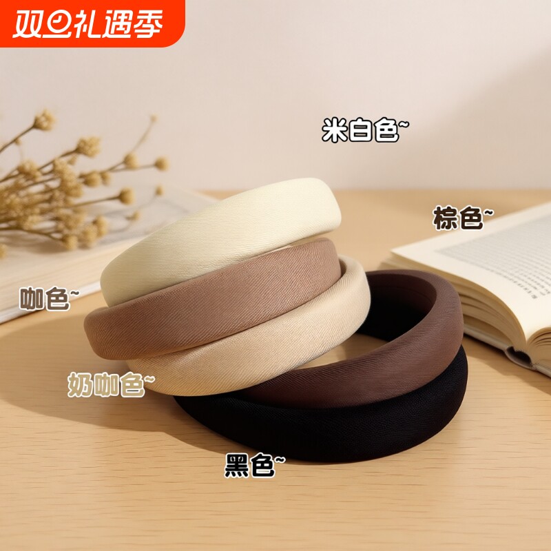 高颅顶海绵发箍头箍发卡女款网红2025年新款洗脸高级感时尚压发捆