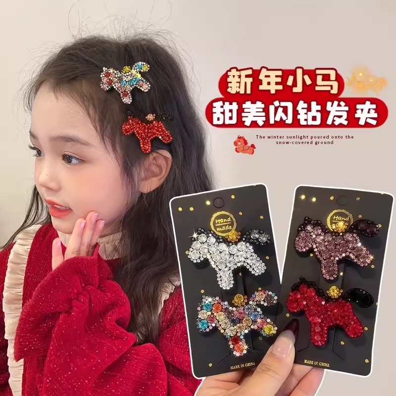 新年马上有钱轻奢闪钻发夹高级感本命年喜庆侧边发卡个性时尚头饰