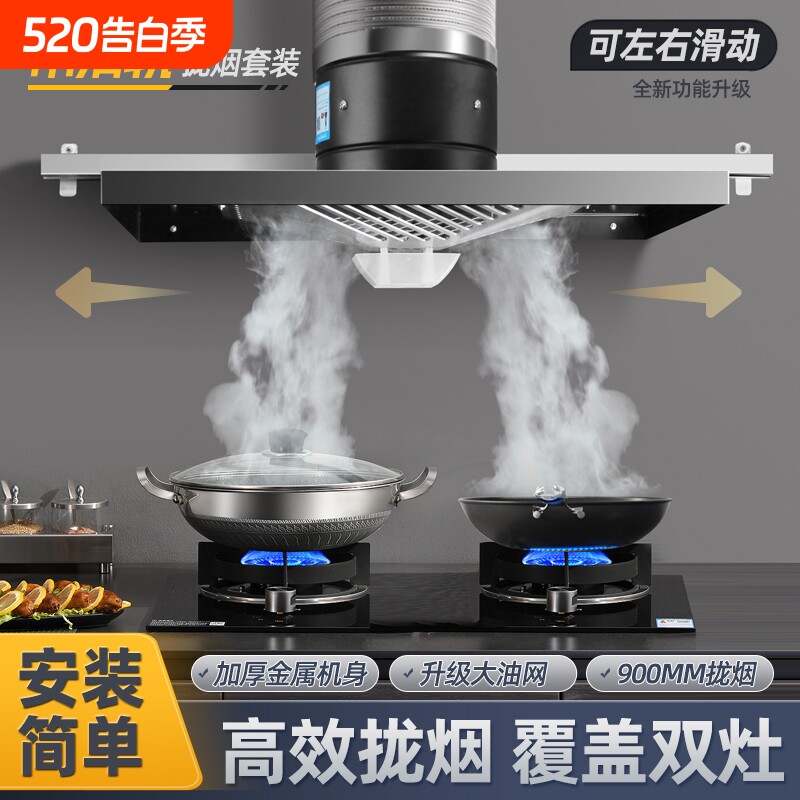 带滑轨排气扇家用强力抽风机厨房换气扇简易抽油烟机排烟出租房