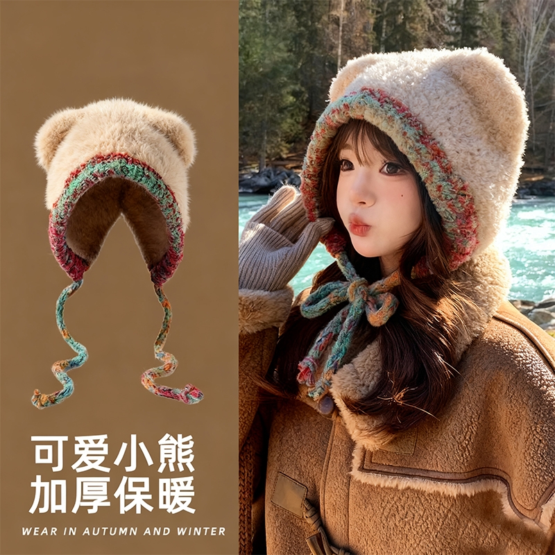 2025新款可爱小熊耳朵针织毛线帽毛绒帽子秋冬季保暖加厚女帽护耳