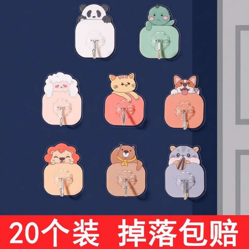 挂钩免打孔粘钩强力承重粘胶壁挂勾墙吸盘无痕浴室厨房门后衣帽