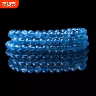 海蓝宝石手链素面手链蓝色宝石蓝水晶珠子手串女海宝蓝