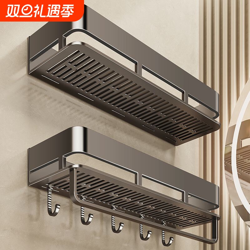 卫生间置物架免打孔厕所洗手间洗漱台墙上壁挂浴室沐浴露收纳架子
