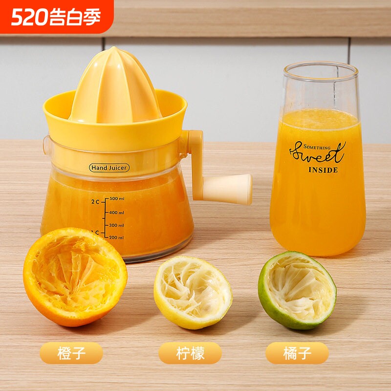 手动榨汁机手压式榨汁器家用橙汁柠檬压榨器挤压器专用鲜榨汁神器