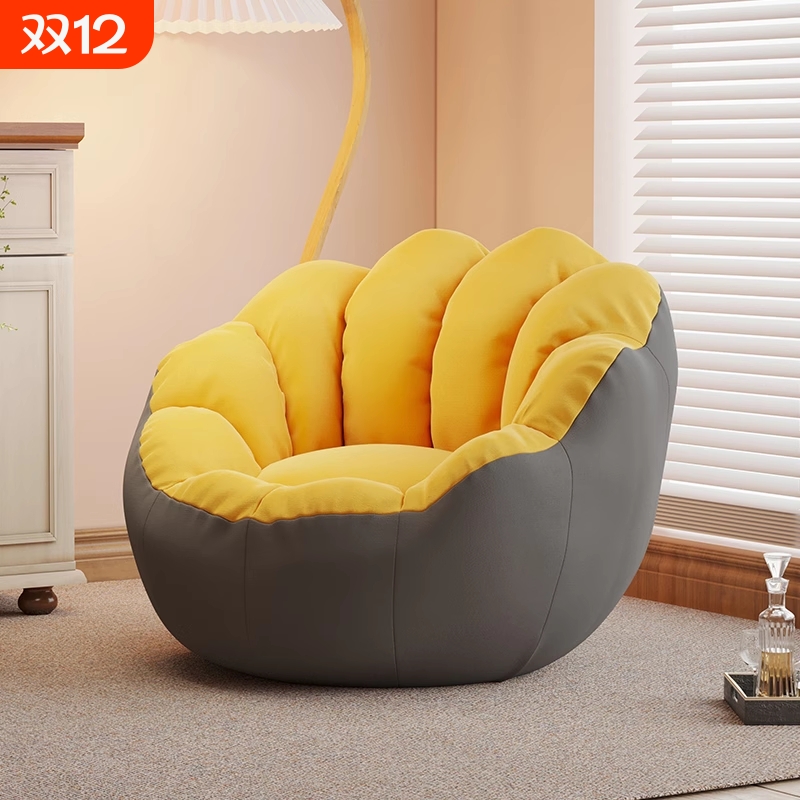 懒人沙发可躺可睡|799人收藏