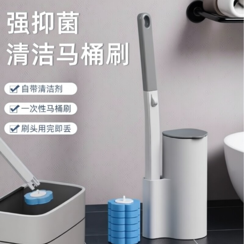 一次性马桶刷家用厕所刷子卫生间壁挂式替换刷浴室清洁剂缝隙黑色图片