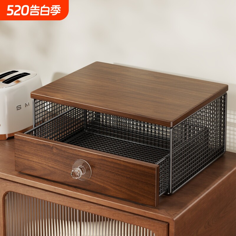 咖啡机置物架台面增高架可抽拉水杯茶杯分层架子收纳架多层抽屉