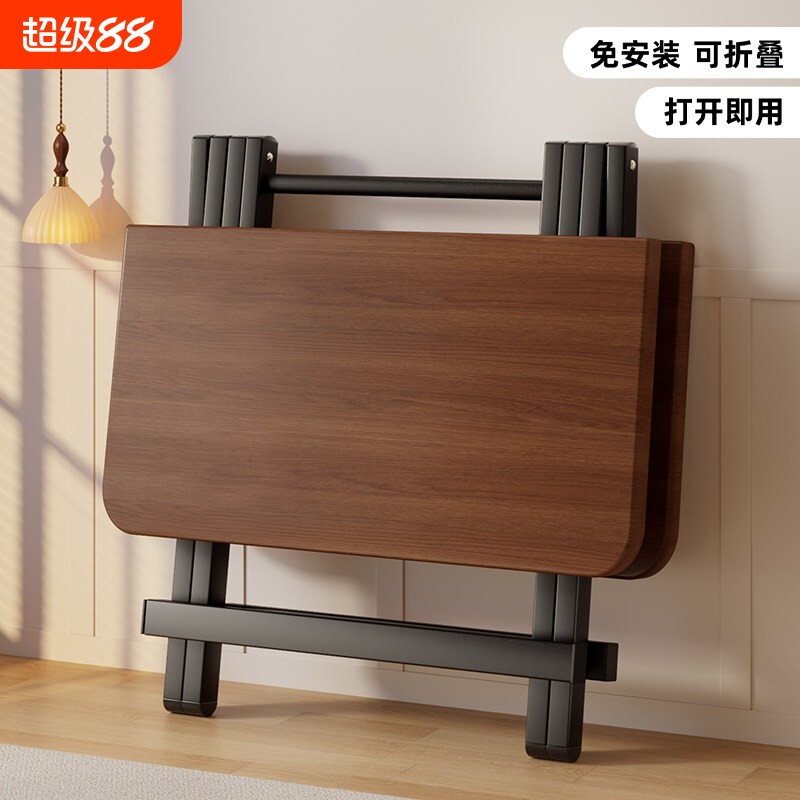 可折叠桌子家用餐桌出租屋吃饭桌图片