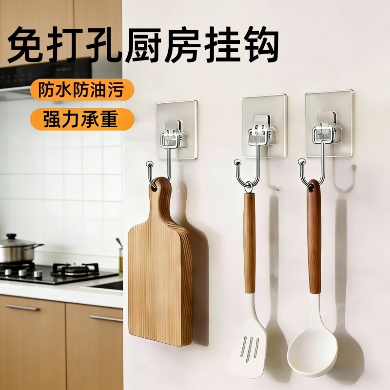 挂钩强力粘胶墙壁贴厨房承重透明无痕挂勾贴钩免打孔钩子粘贴粘钩