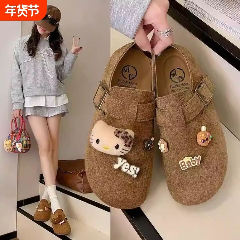 vthb复古勃肯鞋女2026春夏季新款可爱百搭休闲包鞋女鞋内增高圆头,女鞋,乐福鞋（豆豆鞋）,淘宝优惠券,粉丝福利购,淘宝优惠卷