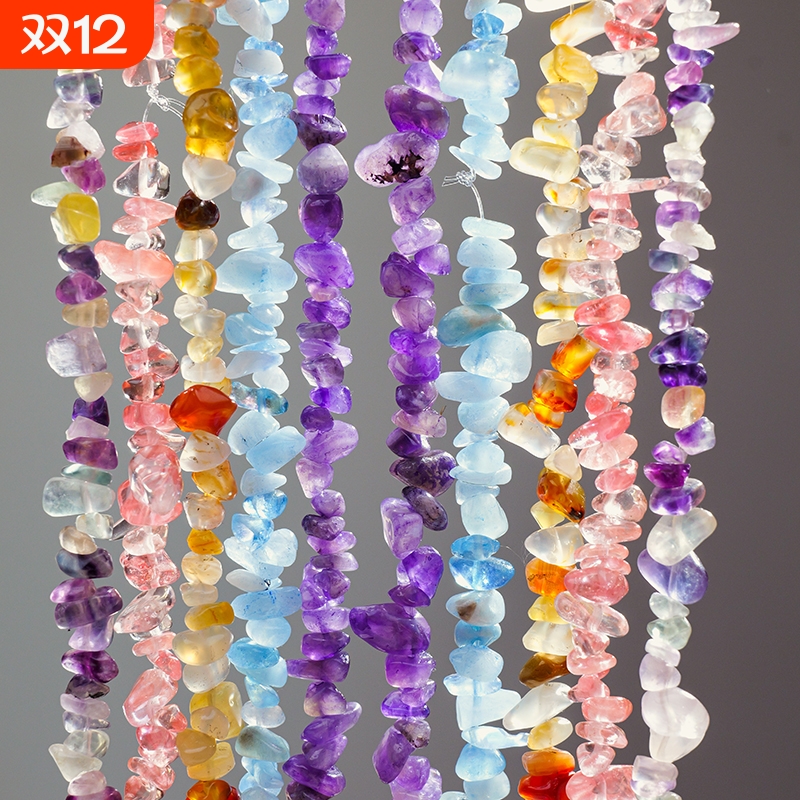 天然水晶碎石链子散珠半成品