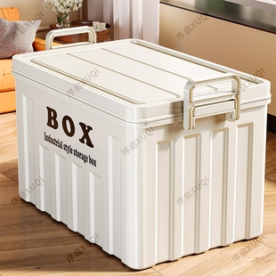 露营收纳箱车载汽车户外车用后备箱整理盒储物箱子手提大容量塑料
