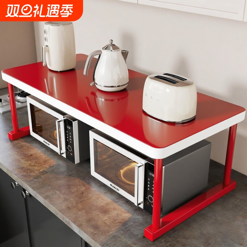 实木微波炉置物架台面烤箱支架多功能锅架家用厨房台面电器分层架