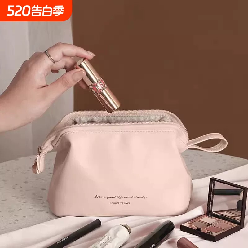 化妆包2026新款便携女化妆品收纳包外出旅行洗漱包补妆包大容量