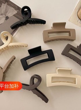 【源头工厂】鲨鱼夹高颜值大号