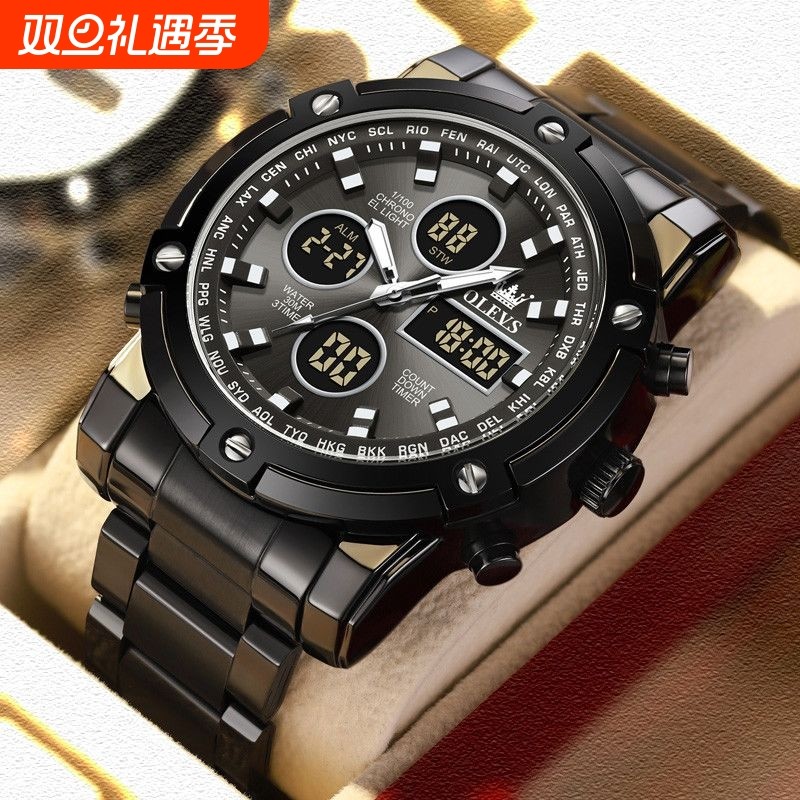 新款电子双显多功能大气运动学生高中计时男士手表